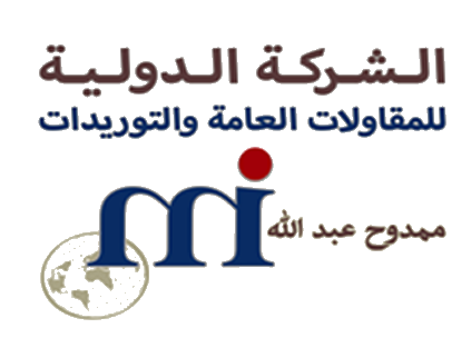 شعار الشركة الدولية